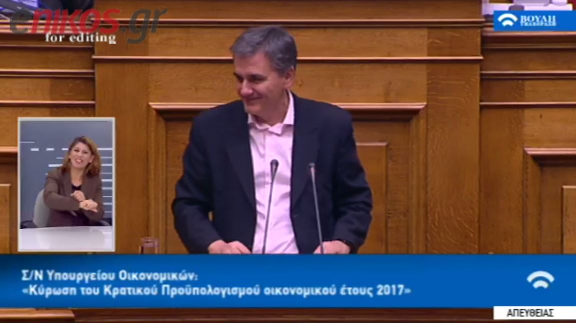 Τσακαλώτος: Είμαι ΠΑΟΚτσής και μαυροσκούφης – ΒΙΝΤΕΟ
