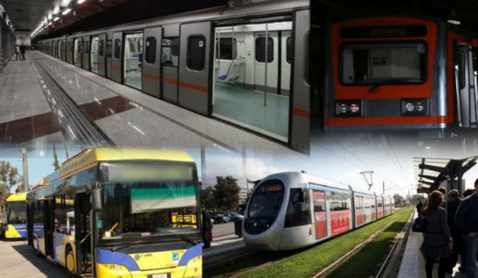 Πώς θα κινηθούν τα ΜΜΜ την Πέμπτη 8 Δεκεμβρίου