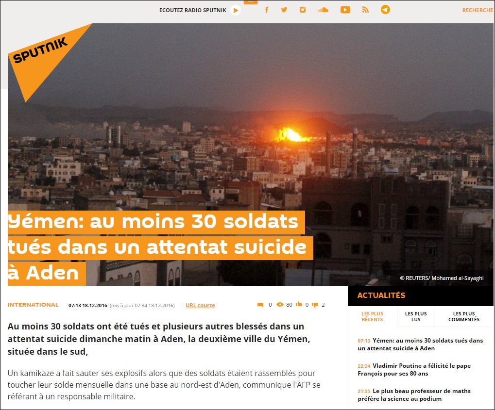 Υεμένη – Νεκροί 30 στρατιώτες από επίθεση καμικάζι στο Άντεν