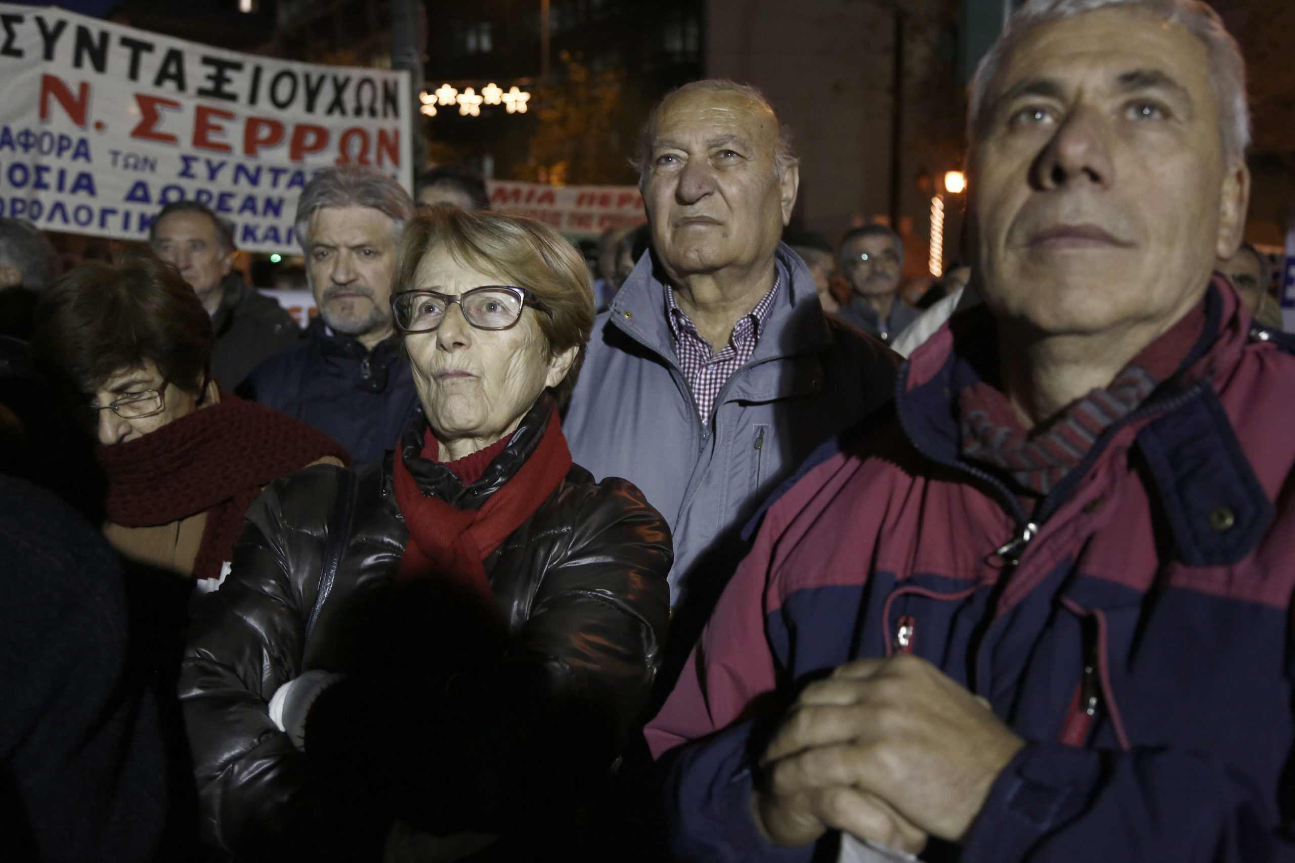 Συλλαλητήριο των συνταξιούχων στο κέντρο της Αθήνας – ΒΙΝΤΕΟ