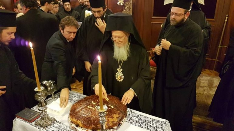 Έκοψε τη βασιλόπιτα ο Πατριάρχης Βαρθολομαίος