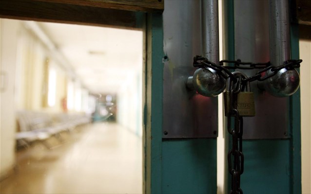 Στάση εργασίας στα δημόσια νοσοκομεία της Αττικής