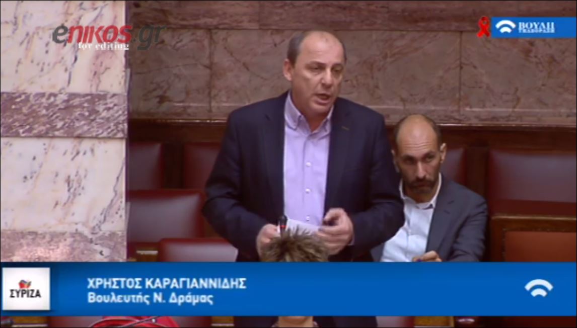 Η κόντρα βουλευτή του ΣΥΡΙΖΑ με βουλευτή των ΑΝΕΛ για τους “ομοφυλόφιλους μπέιμπι σίτερ” – ΒΙΝΤΕΟ