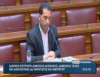 Πρώην βουλευτής αποχωρεί από τους Ανεξάρτητους Έλληνες
