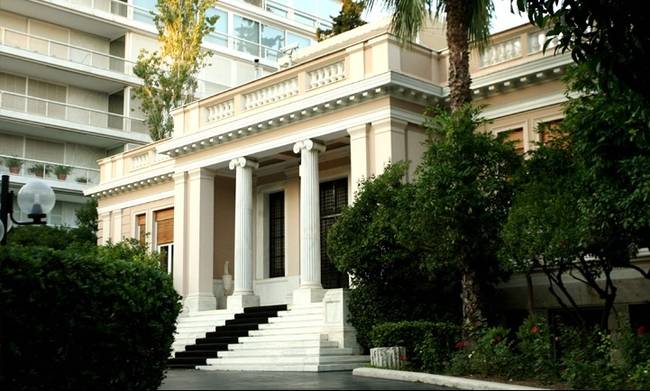 Μαξίμου: Δεν περιμέναμε τίποτα περισσότερο από τον κ. Μητσοτάκη