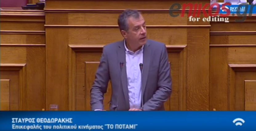Θεοδωράκης: Δεν θα γίνουμε κομπάρσοι στο σκηνικό που στήνετε – ΒΙΝΤΕΟ