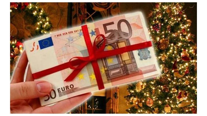 Όσα πρέπει να γνωρίζετε για το δώρο Χριστουγέννων