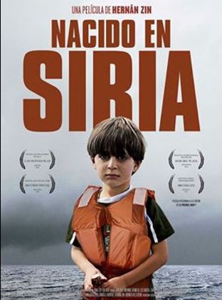 Το συγκλονιστικό ντοκιμαντέρ για τη ζωή 7 παιδιών προσφύγων από τη Συρία – ΒΙΝΤΕΟ