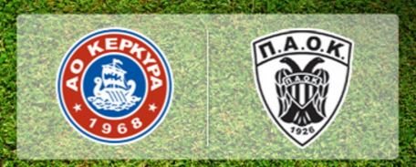 Κέρκυρα – ΠΑΟΚ 0-1 (1′)