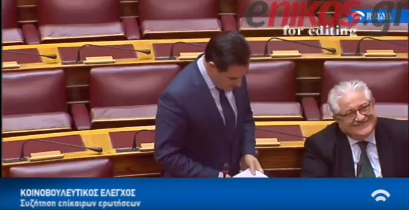 Η παρατήρηση του Άδωνι στην Χριστοδουλοπούλου για το όνομά του – ΒΙΝΤΕΟ