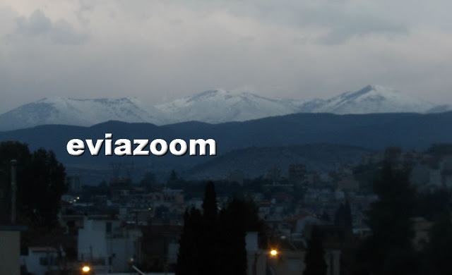 Σε «λευκό κλοιό» η Εύβοια – ΦΩΤΟ