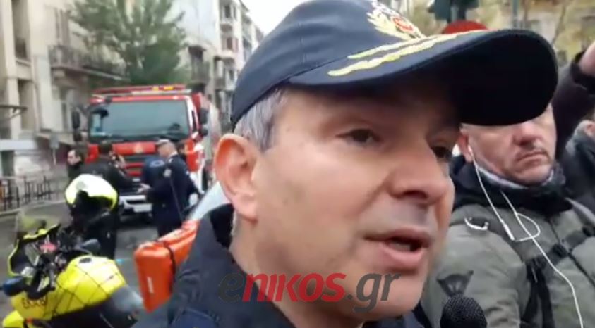 Τι λέει η Πυροσβεστική για την αιτία της τραγωδίας – ΒΙΝΤΕΟ