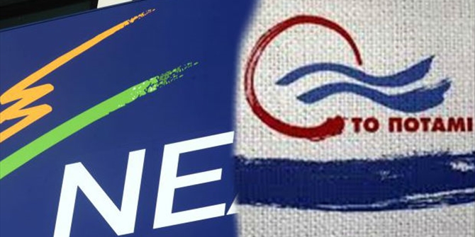 Κατά της συνεδρίασης της Επιτροπής Εξωτερικών και Άμυνας στο Καστελόριζο ΝΔ και Ποτάμι