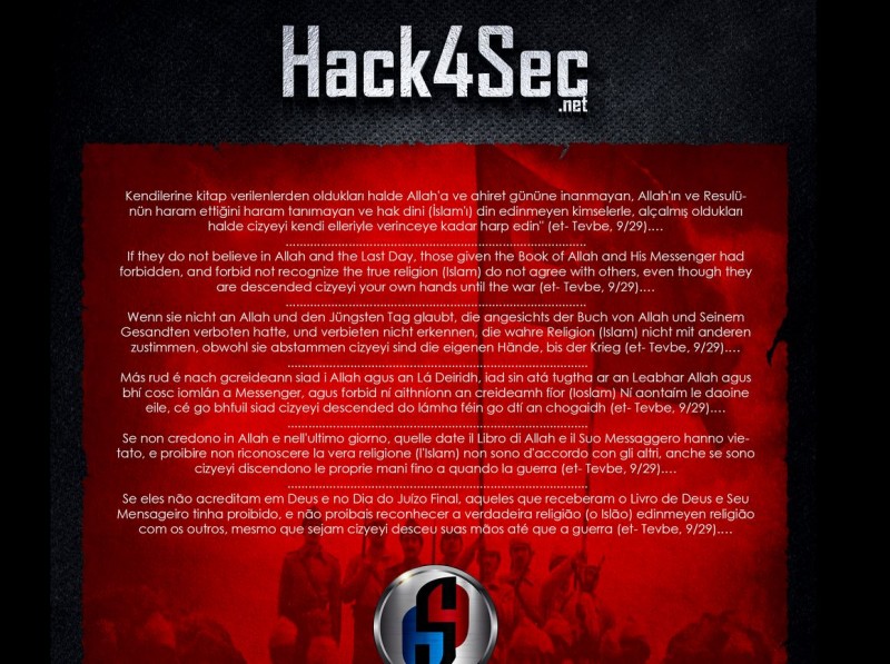 Χάκαραν ιστοσελίδα του Πανεπιστημίου Κρήτης με κείμενο ισλαμικού περιεχομένου