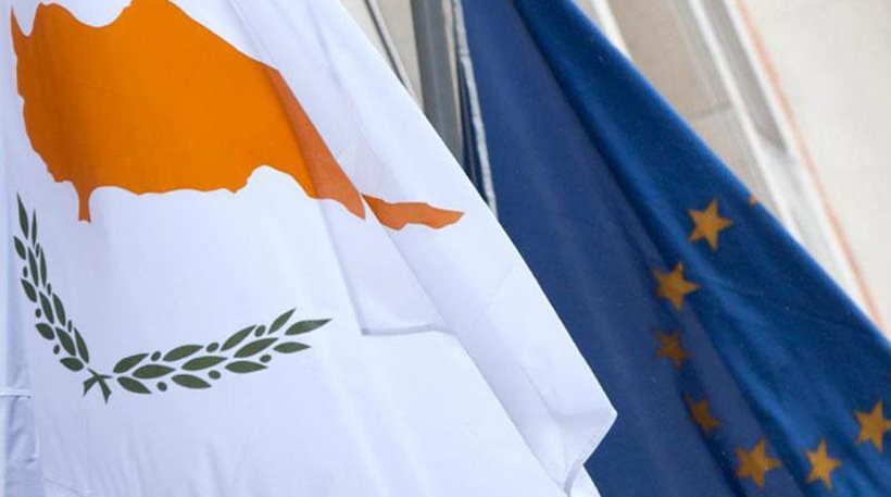 Έτοιμη η Ε.Ε. για συμμετοχή στη διάσκεψη της Γενεύης για το Κυπριακό