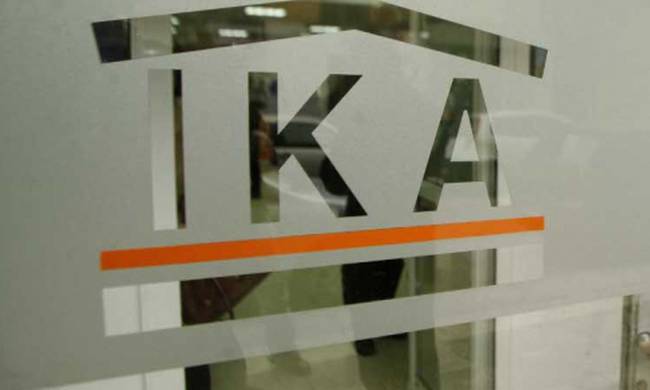 ΙΚΑ: Ποιοι δικαιούνται μειωμένη σύνταξη με αναγνώριση πλασματικών χρόνων