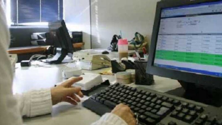 Πώς θα δηλώσετε τον ακατάσχετο λογαριασμό