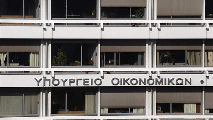 Το αιχμηρό χριστουγεννιάτικο μήνυμα του Υπουργείου Οικονομικών