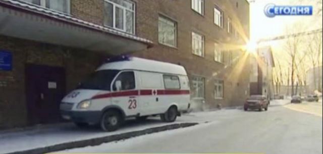 Σιβηρία – Στους 52 οι νεκροί από κατανάλωση λαδιού για το μπάνιο αντί για αλκοόλ
