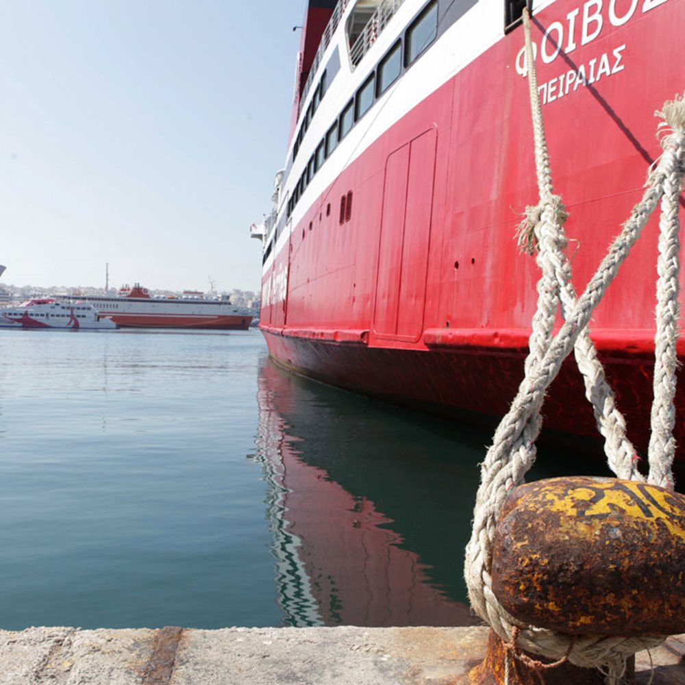 Το υπουργείο Ναυτιλίας καλεί εκ νέου σε διάλογο την ΠΝΟ