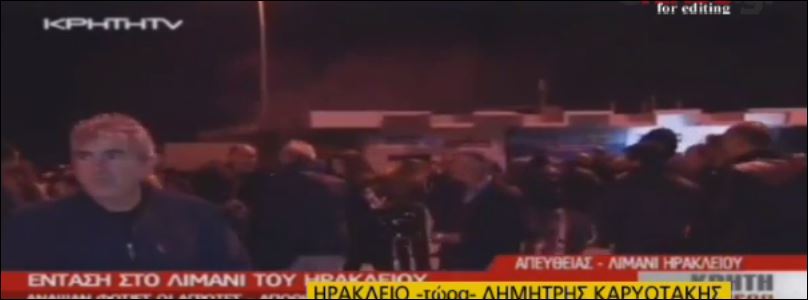 “Πόλεμος” μεταξύ αγροτών και ναυτεργατών στο λιμάνι του Ηρακλείου – ΒΙΝΤΕΟ