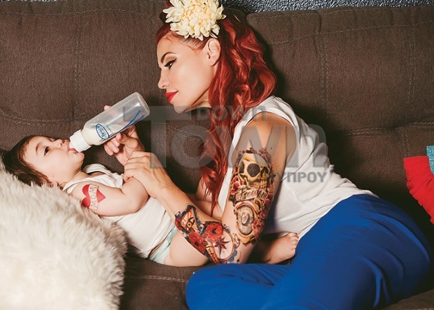 Αννέτ Αρτάνι: Βοηθήστε με να μεγαλώσω το παιδί μου