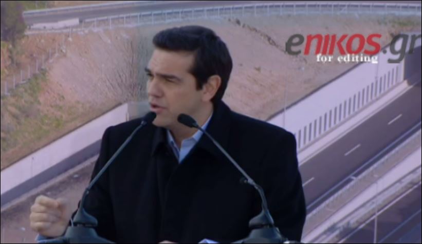 Τσίπρας: Εκλογές θα γίνουν τον Σεπτέμβριο του 2019 – ΒΙΝΤΕΟ