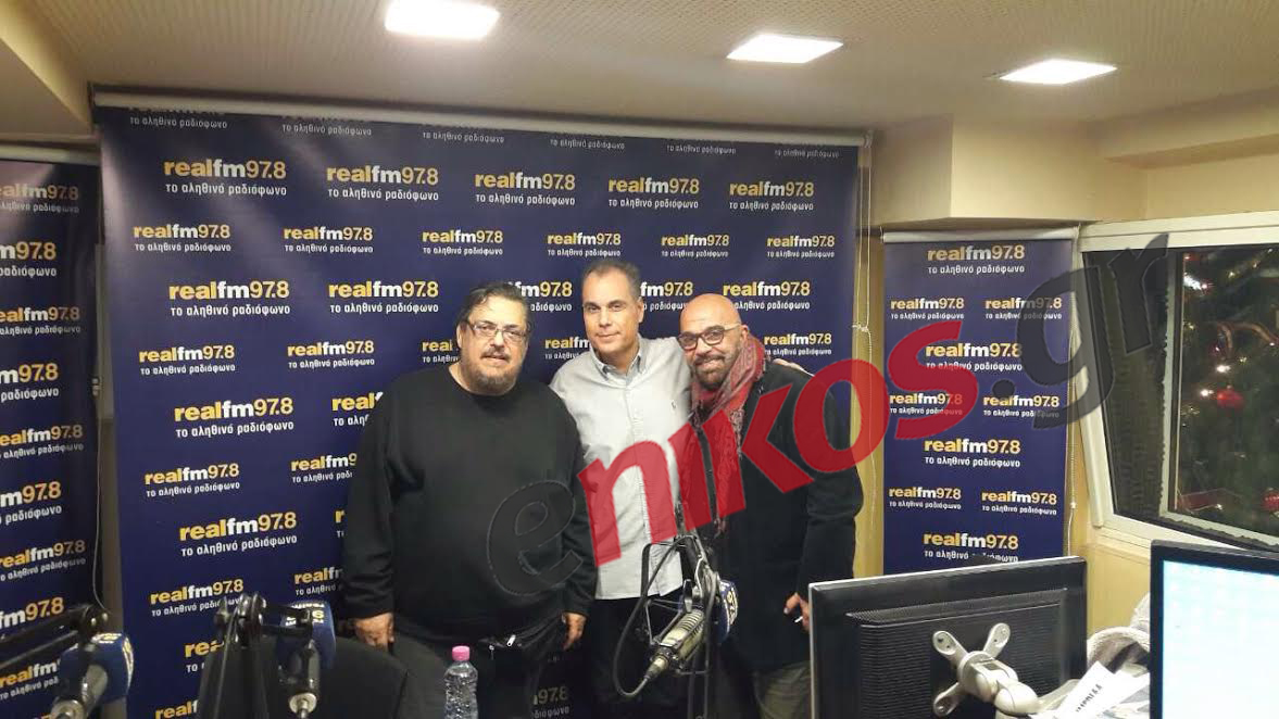 Ο Γιάννης Ζουγανέλης και ο Λαυρέντης Μαχαιρίτσας στο στούντιο του Realfm 97,8