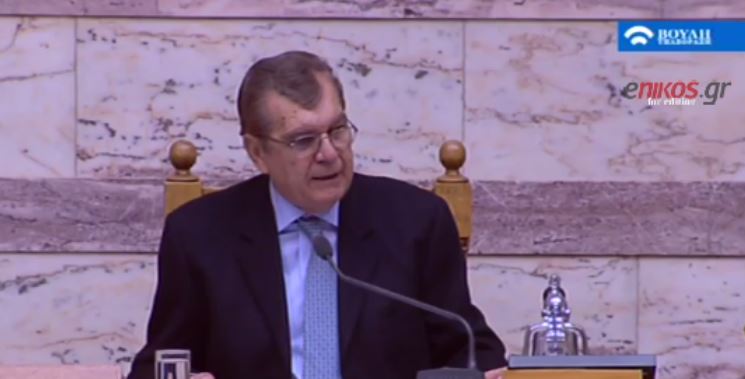 Προς το απόγευμα η ονομαστική ψηφοφορία στη Βουλή – ΒΙΝΤΕΟ