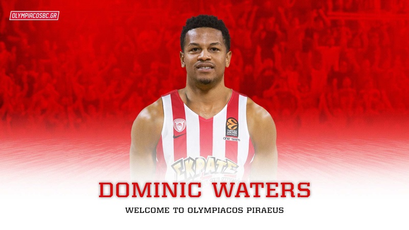Ανακοίνωσε τον Ουότερς ο Ολυμπιακός