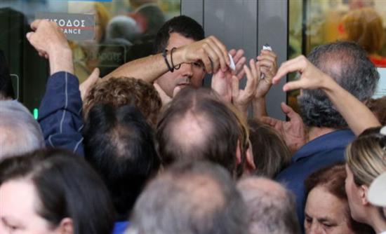 Μείωση-σοκ 50% στο ΕΚΑΣ – Δείτε το ΦΕΚ που δημοσιεύτηκε