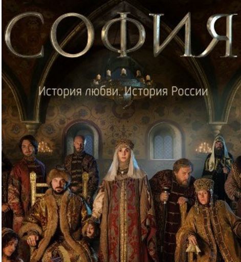 Η Ελληνίδα αυτοκράτειρα που λατρεύουν να βλέπουν στην τηλεόραση οι Ρώσοι – ΒΙΝΤΕΟ