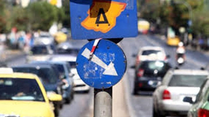 Απαγόρευση κυκλοφορίας όλων των οχημάτων diesel στην Αθήνα έως το 2025