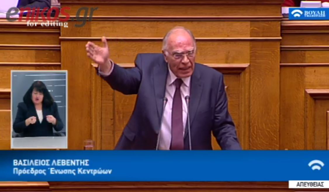 Ο Λεβέντης στους βουλευτές της συμπολίτευσης: “Να μην σας πω τι πήρατε…” – ΒΙΝΤΕΟ