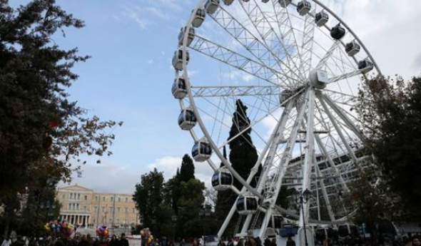 Συνεργάτες του Καμίνη απαντούν για τη ρόδα στο Σύνταγμα