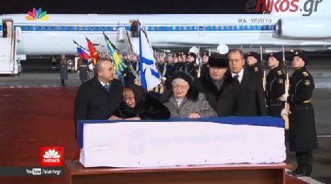 Το σπαρακτικό κλάμα της χήρας του Ρώσου πρέσβη – ΒΙΝΤΕΟ