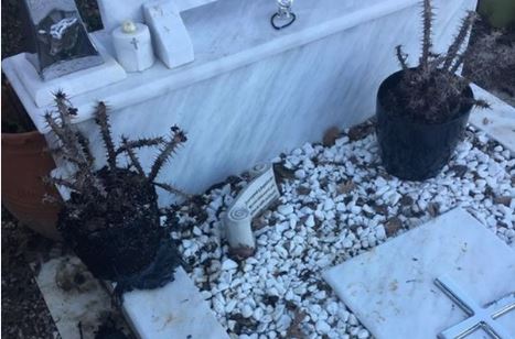 Έκαψαν… τάφο στα Τρίκαλα – ΦΩΤΟ