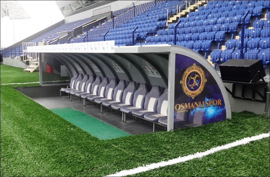 Ο ύμνος της οθωμανικής αυτοκρατορίας ακούγεται μετά από κάθε γκολ της Οσμανλί – ΒΙΝΤΕΟ