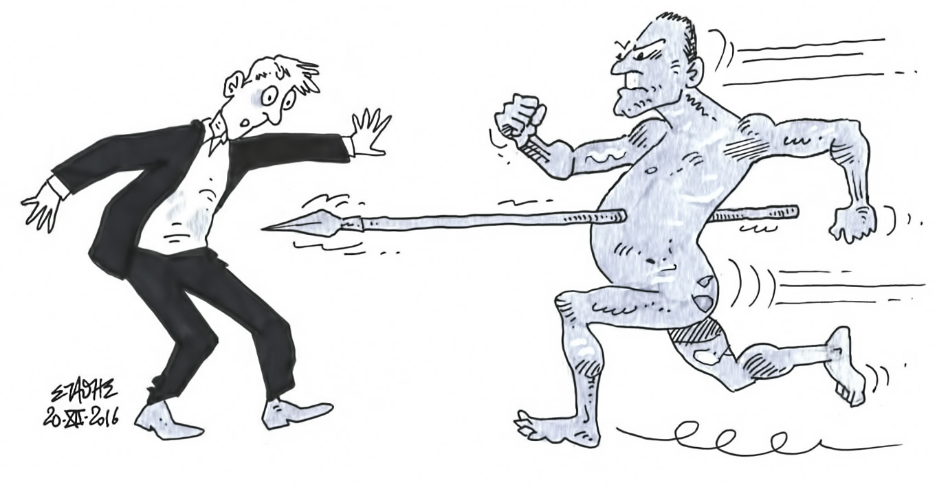 Το σπασμένο φτερό