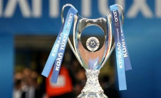 Οι αθλητικές μεταδόσεις της ημέρας 1/12/2016