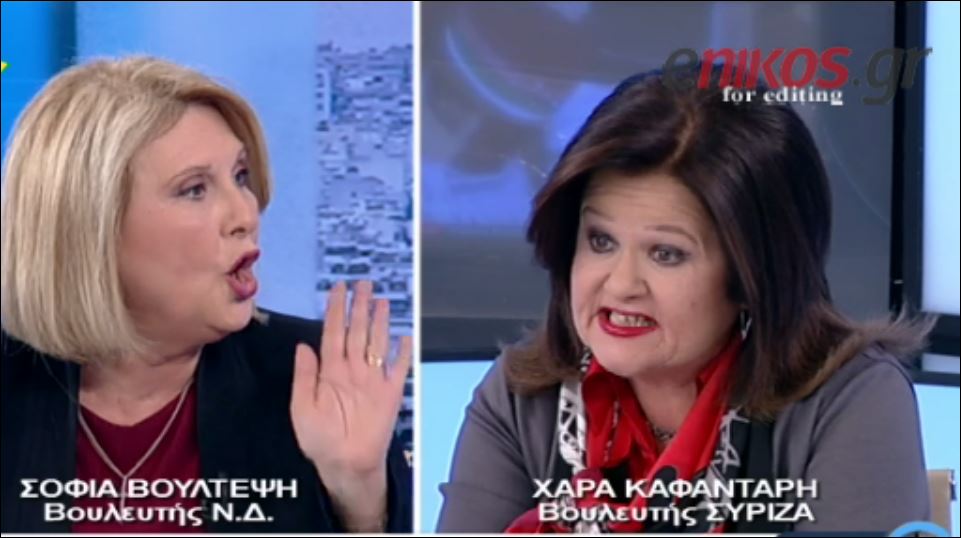 Κόντρα on air μεταξύ Βούλτεψη – Καφαντάρη – ΒΙΝΤΕΟ