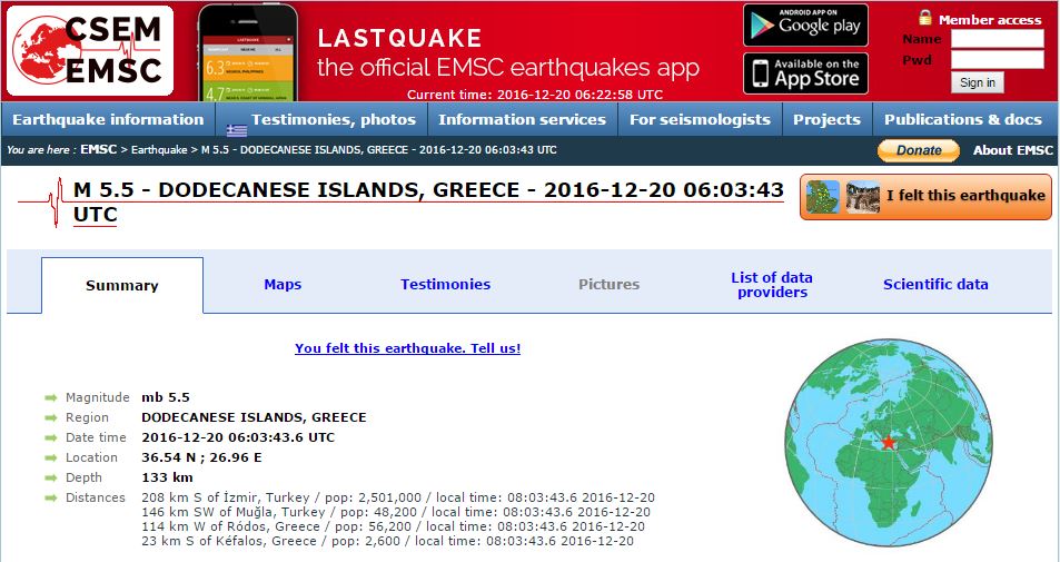 EMSC: Στα 5,5 Ρίχτερ ο σεισμός στα Δωδεκάνησα – ΤΩΡΑ