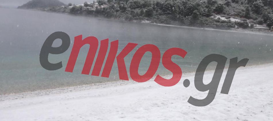 Το “έστρωσε” σε παραλία της Σκοπέλου – ΦΩΤΟ