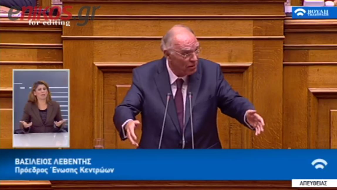 Λεβέντης: Πιστεύω θα έχουμε σύντομα εκλογές – ΒΙΝΤΕΟ