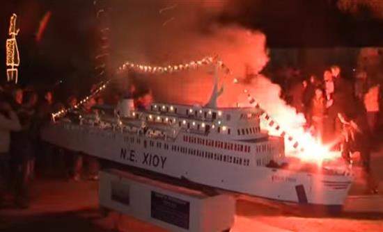 Τα πρωτοχρονιάτικα καραβάκια της Χίου – ΒΙΝΤΕΟ