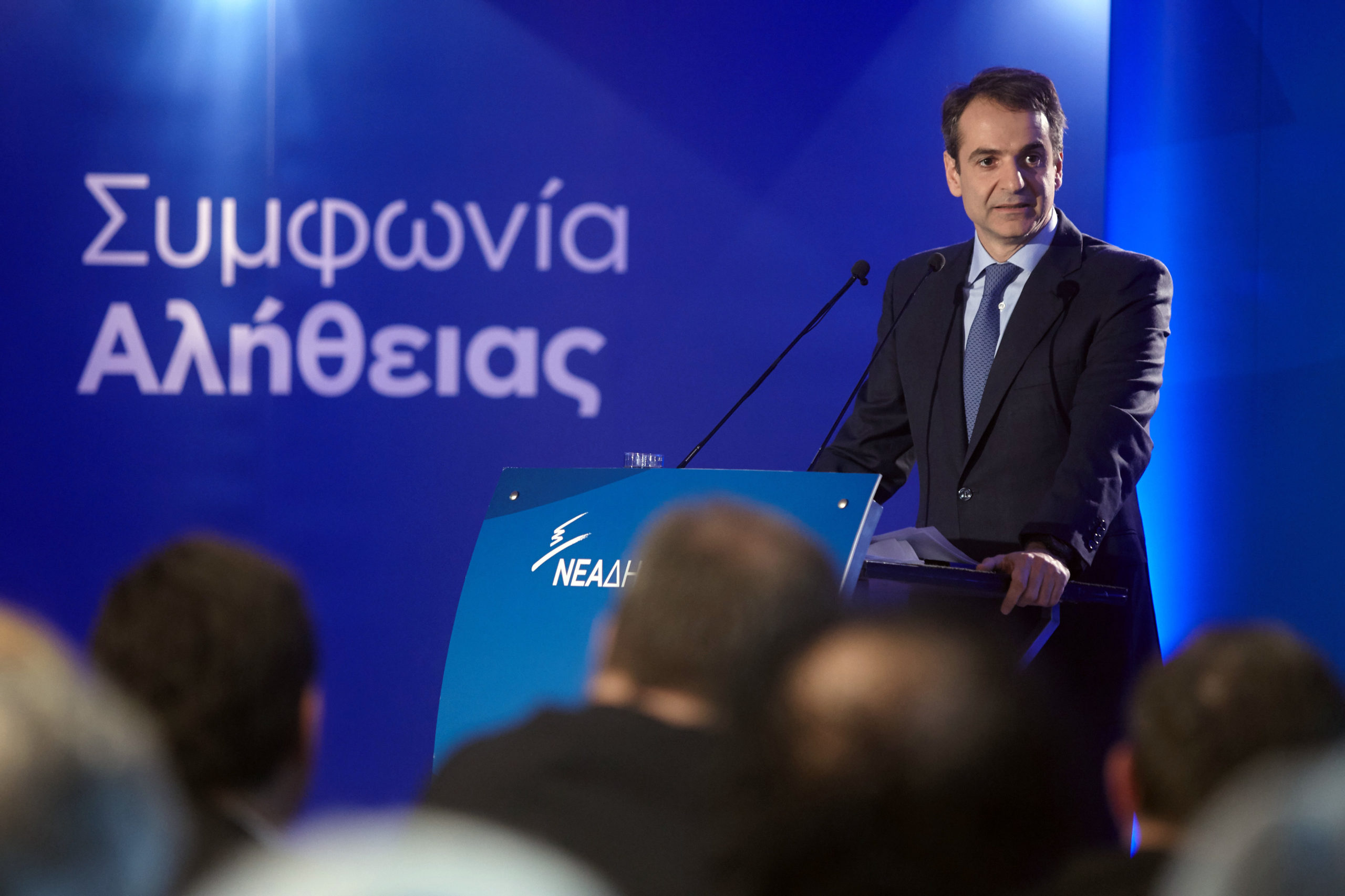 Μητσοτάκης: Ο κ. Τσίπρας δοκιμάστηκε και απέτυχε -ΒΙΝΤΕΟ