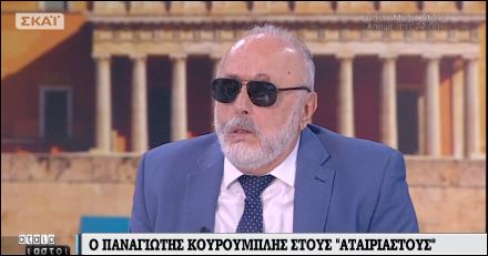 Κουρουμπλής: Λάθος που δεν είχαμε στηρίξει το κοινωνικό μέρισμα του Σαμαρά – ΒΙΝΤΕΟ