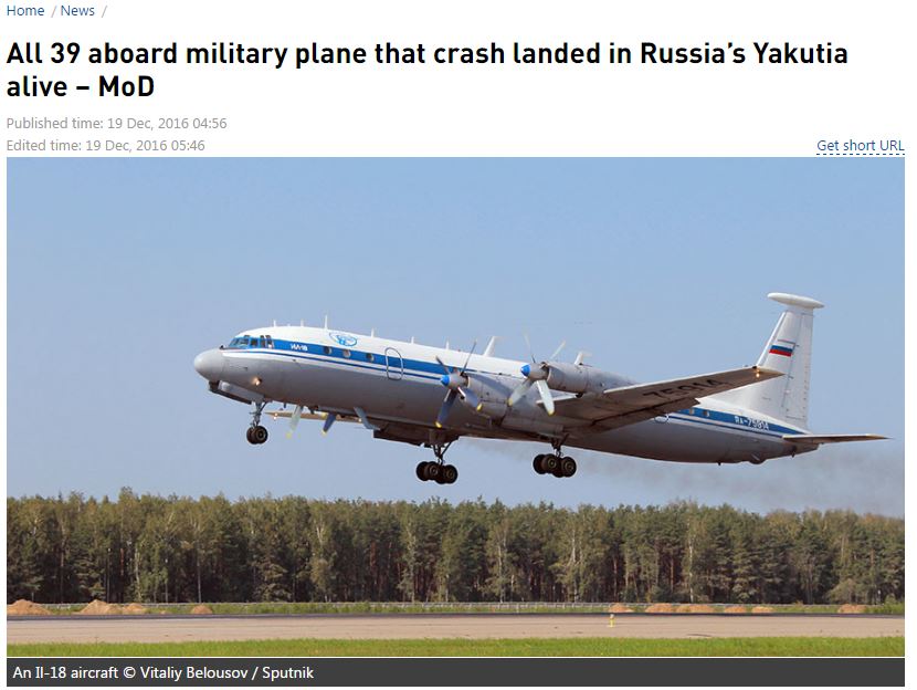 Επέζησαν οι επιβάτες του αεροσκάφους που έπεσε στη Ρωσία – 19 τραυματίες