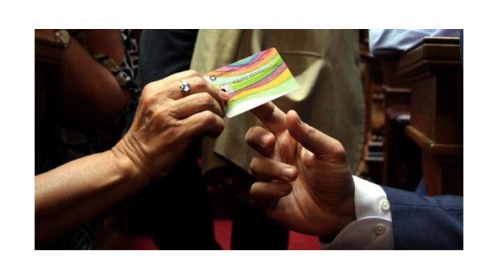 «Πράσινο φως» για την πίστωση 12,2 εκατ. ευρώ για το Κοινωνικό Εισόδημα Αλληλεγγύης