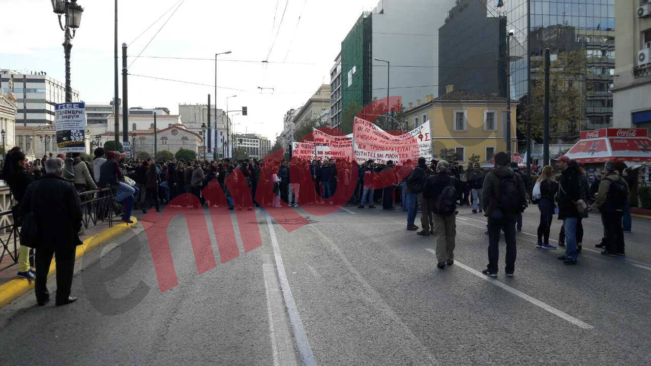 Κλειστές Πανεπιστημίου και Αμαλίας – Ξεκίνησε η πορεία για τον Γρηγορόπουλο – ΤΩΡΑ
